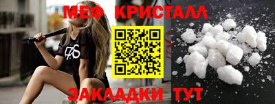 ECSTASY Ливны