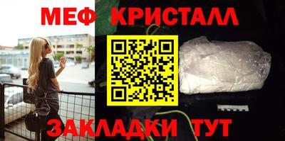 альфа пвп Ликино-Дулёво