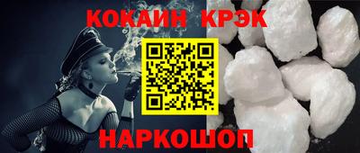 альфа пвп Ликино-Дулёво
