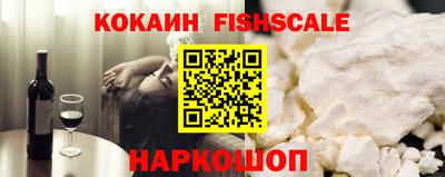 альфа пвп Ликино-Дулёво