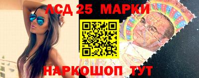 ECSTASY Ливны