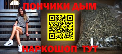 альфа пвп Ликино-Дулёво