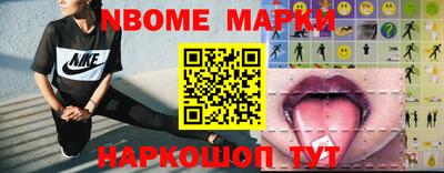 альфа пвп Ликино-Дулёво
