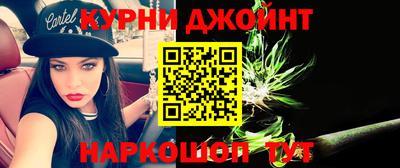ECSTASY Ливны