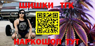 альфа пвп Ликино-Дулёво