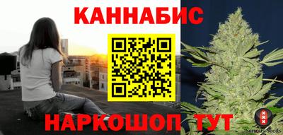 альфа пвп Ликино-Дулёво