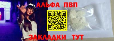 ECSTASY Ливны