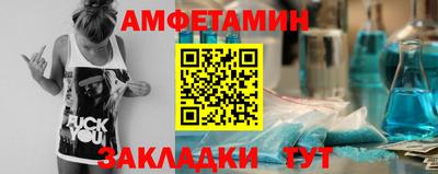 ECSTASY Ливны