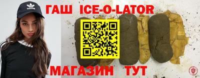 ECSTASY Ливны