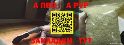 ECSTASY Ливны