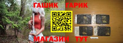 ECSTASY Ливны