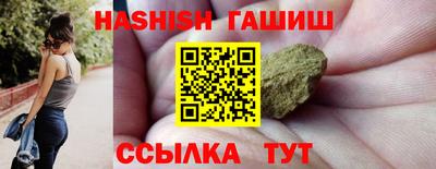 ECSTASY Ливны