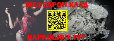 альфа пвп Ликино-Дулёво